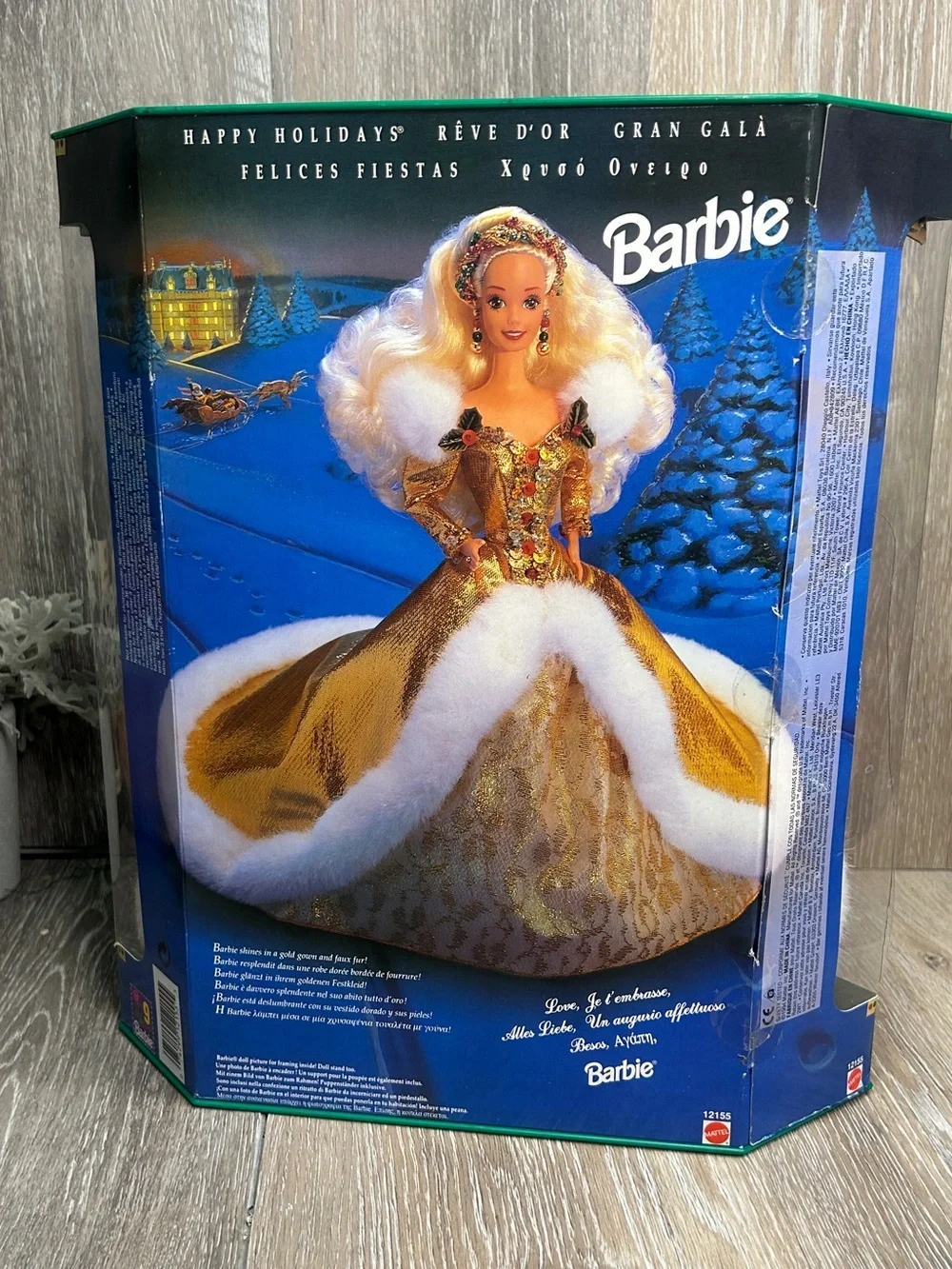 Barbie vintage 1994